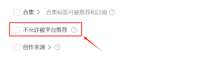 公众号一天涨粉1000,我用了这4个方法! 公众号一天涨粉1000,我用了这4个方法!