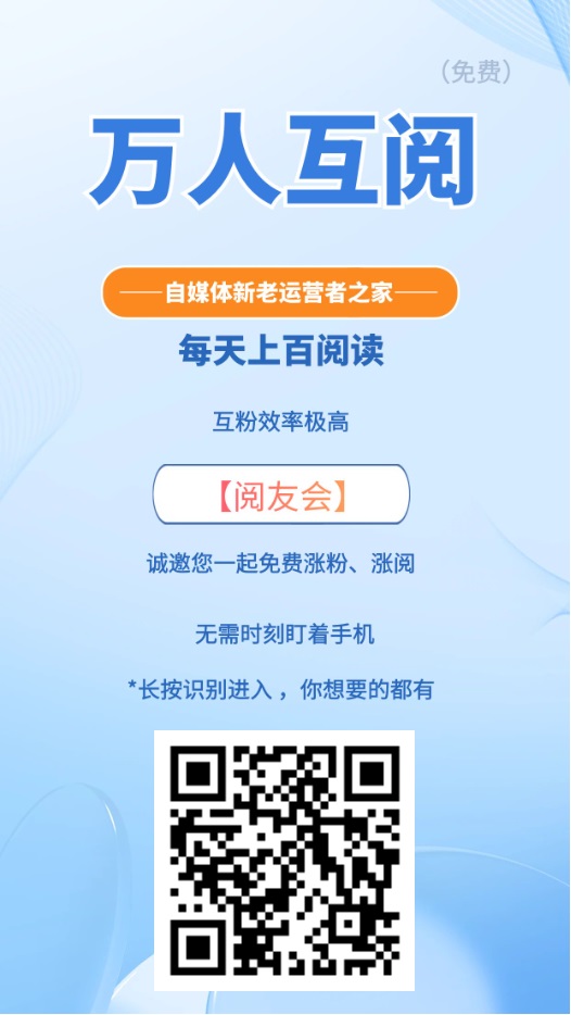 一天挣5块的阅读平台 一天挣5块的阅读平台